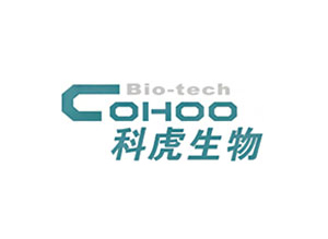 科虎生物-名杰合作客户