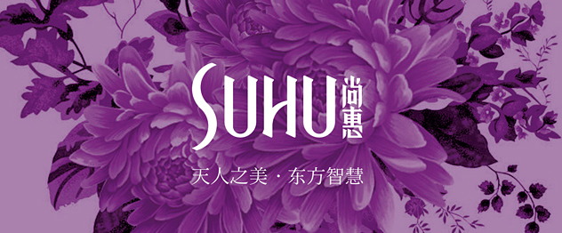 尚惠办公室装修.jpg