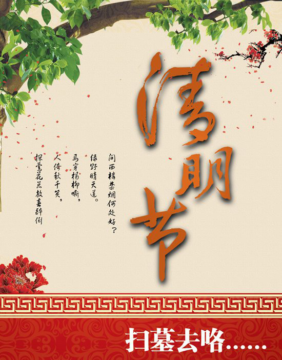 广州装修公司.jpg