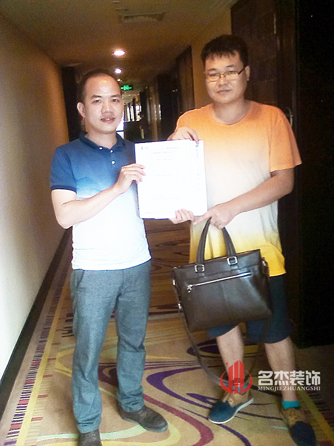 苏立科办公室装修设计.jpg