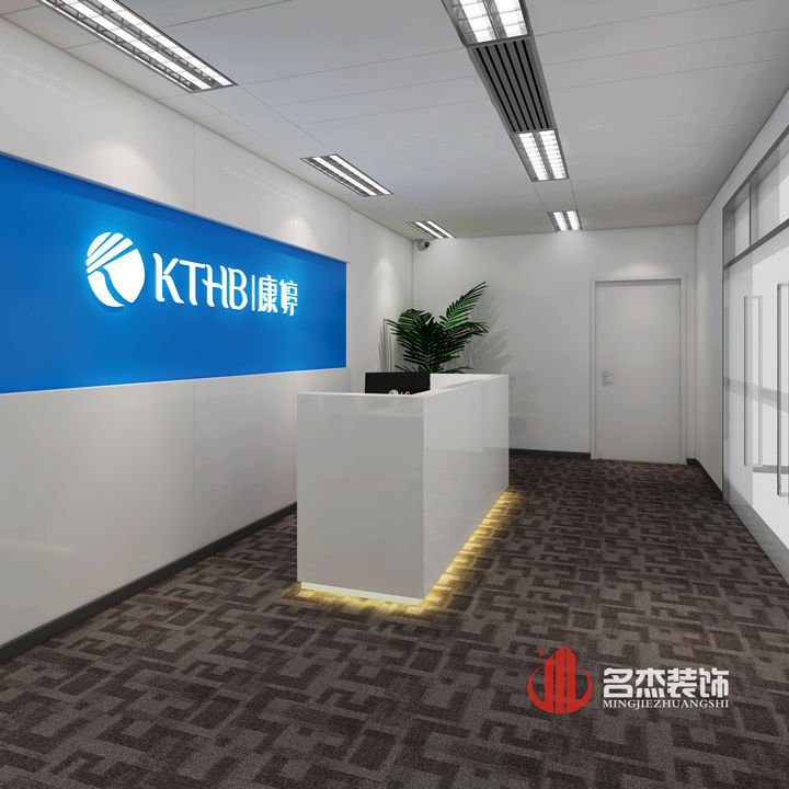前台装修设计效果图.jpg