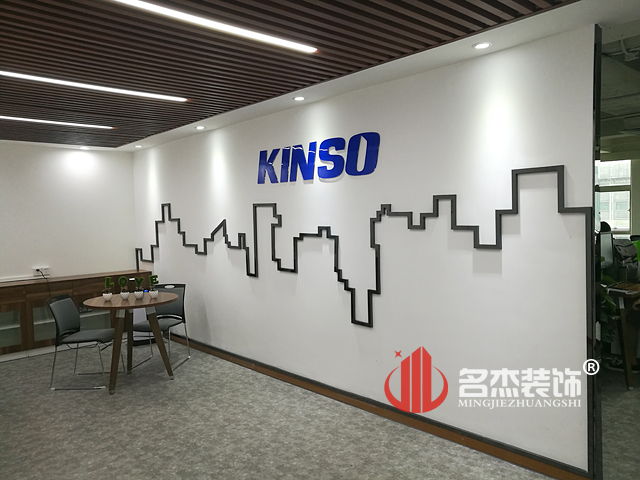前台装修设计实景图.jpg