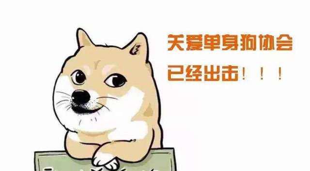 广州装修设计公司教您脱单技巧.jpg