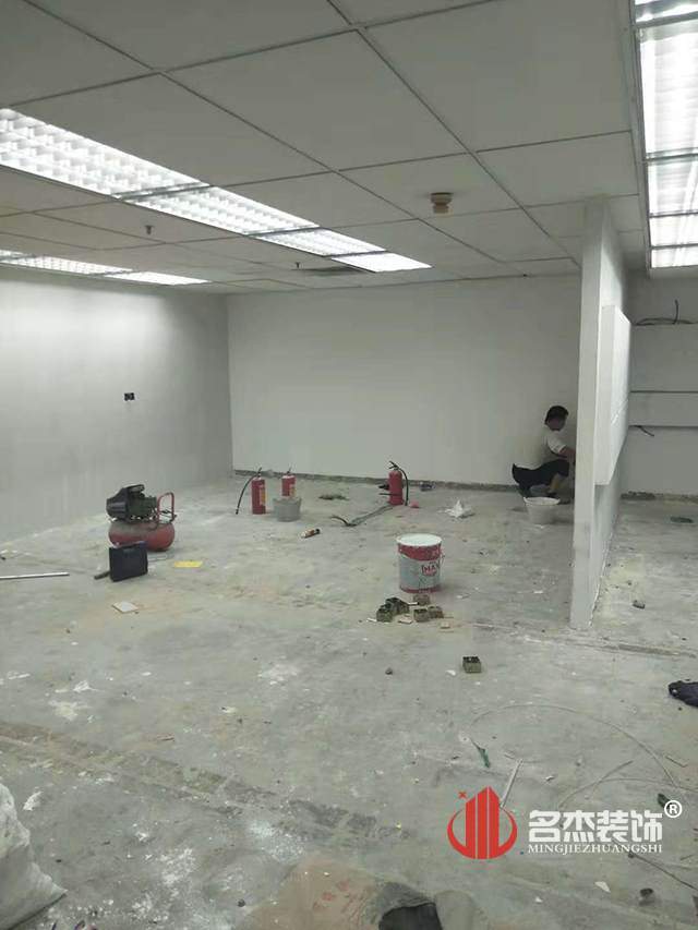 办公室装修现场照