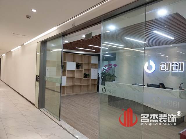 办公室设计装修完工照.jpg