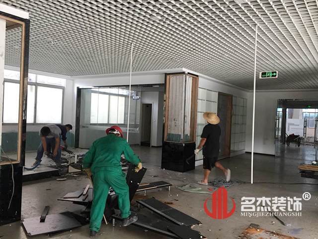 培训学校装修施工照.jpg