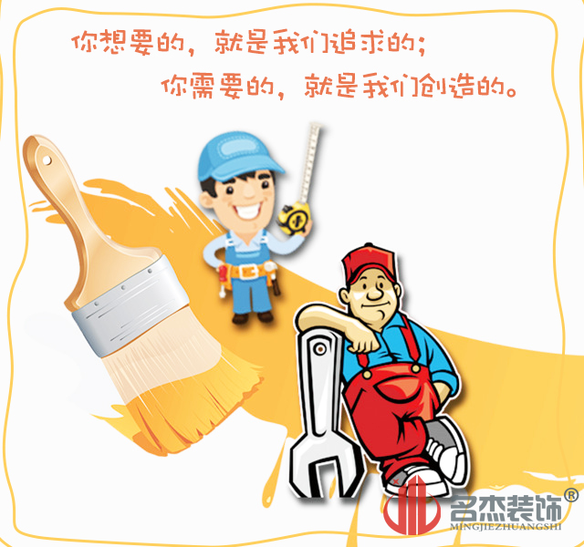 成功签约广州魔方电力展厅装修项目