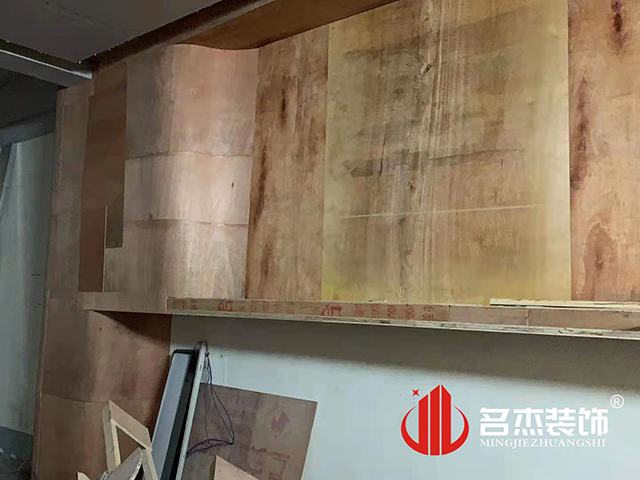 办公室装修设计