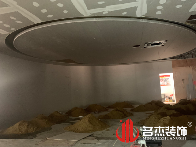 办公室装修设计