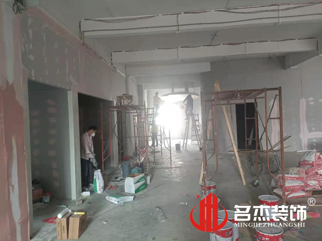 名杰装饰设计