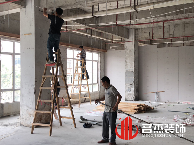 广州名杰装饰设计
