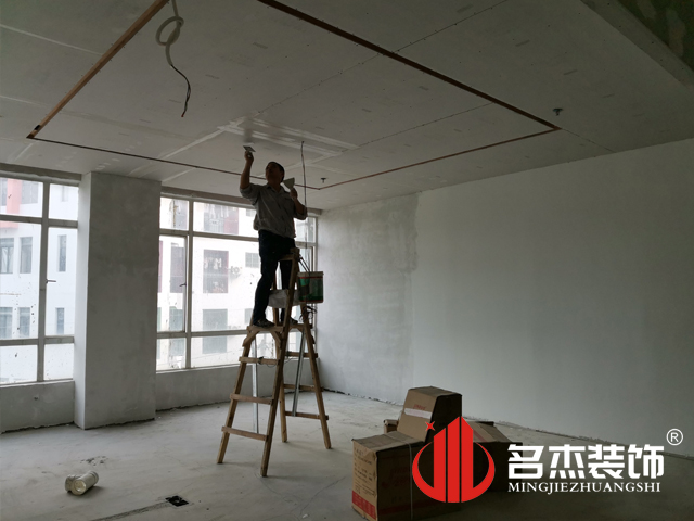 广州名杰装饰设计