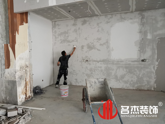 广州名杰装饰设计