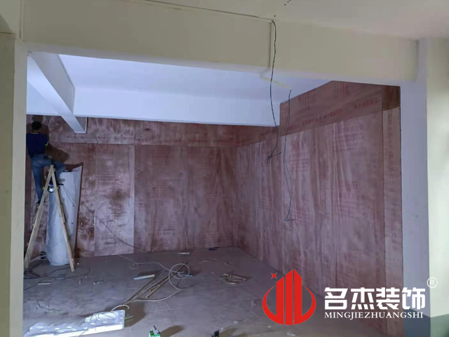 办公室装修设计