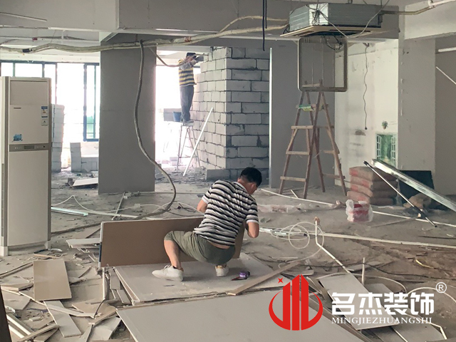 名杰装修设计