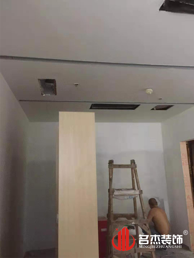 办公室装修