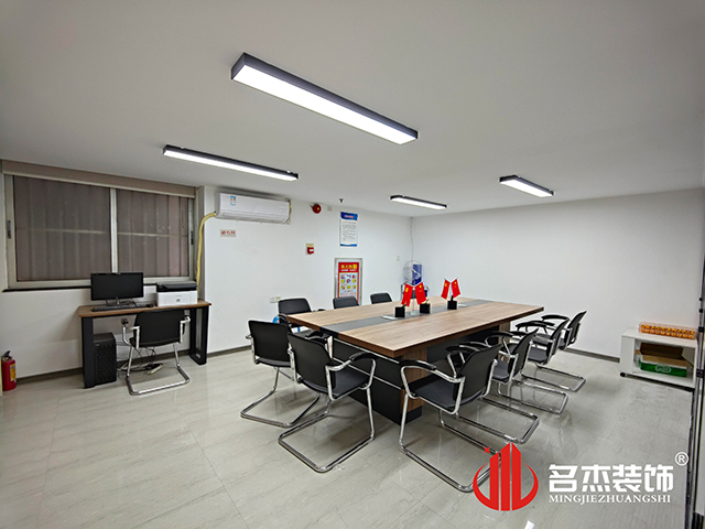 当前位置:>首页>名杰装饰资讯中心>参观工地>穗科建设管理办公室装修