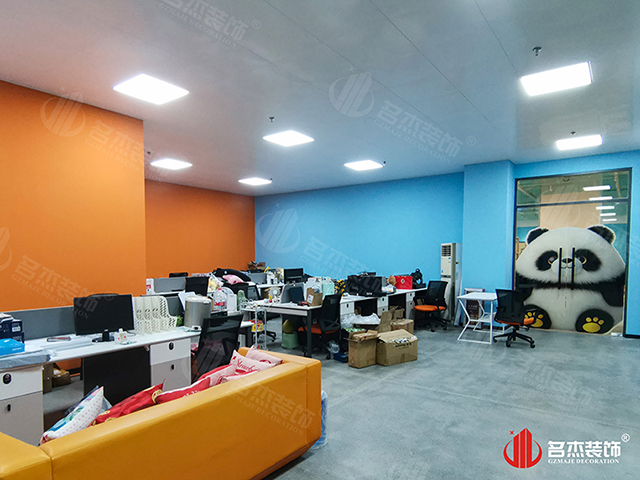 广州名杰装饰设计公司