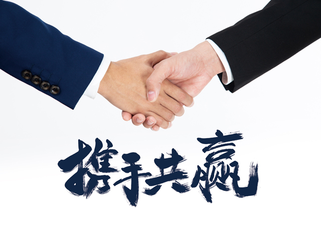 办公室装修