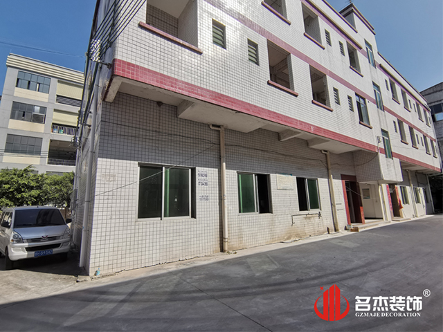 广州办公室装修设计公司