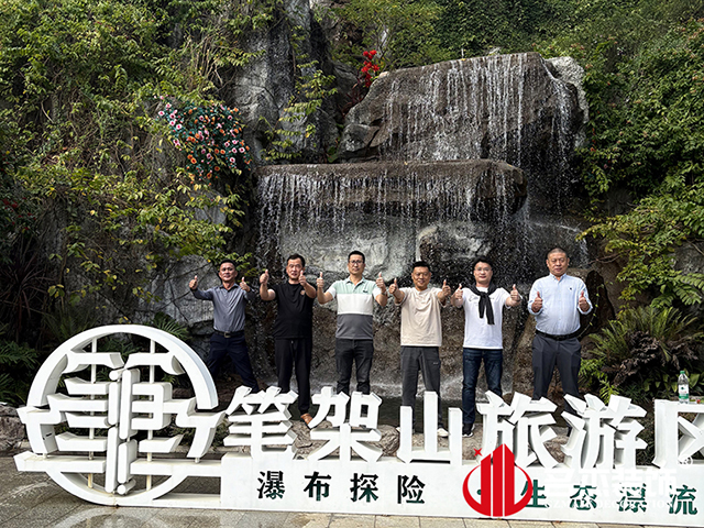 名杰装饰游记