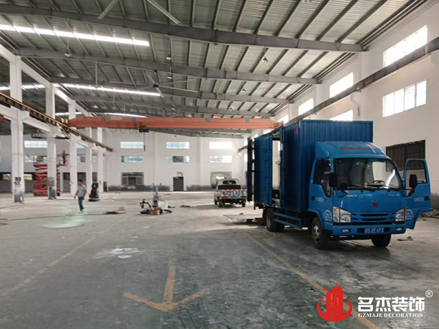 广州装修公司