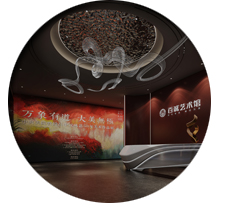 装修设计公司