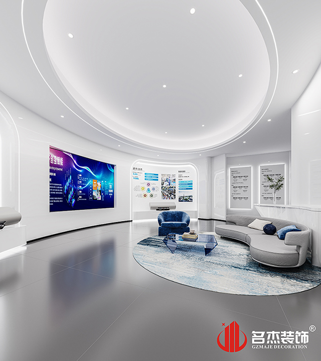 展厅设计效果