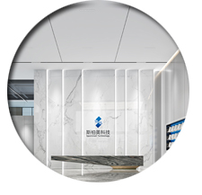 办公室装修设计