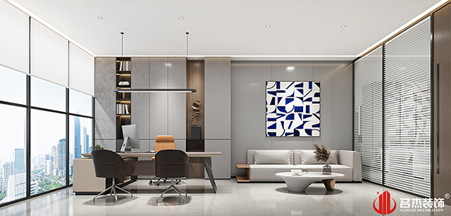 技术总监室设计效果