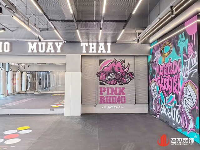 泰拳馆装修设计
