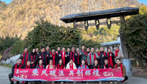 名杰装饰游记——英德洞天仙境篇