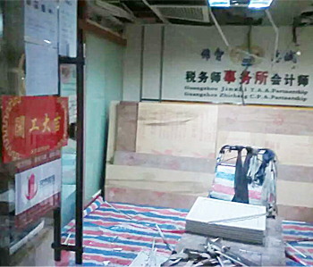 直击律师事务所办公室设计装修项目现场
