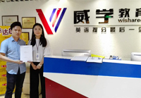 工艺水平高,装修效果好! 工艺水平高,装修效果好!