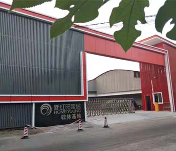 新红阳集团办公室装修完工实景图