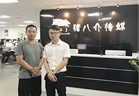 服务态度好！设计专业！施工手艺高！