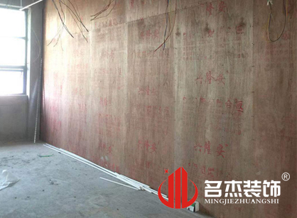 巡工地日记，科欧灯具装修项目进行中