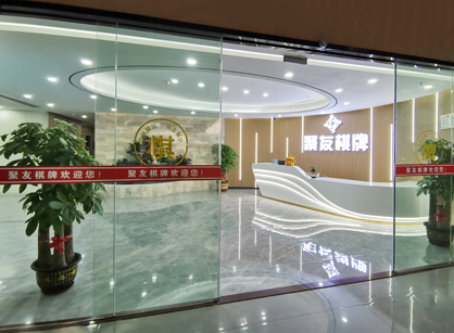 聚友棋牌休闲会所装修空间项目成功交付