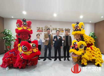 集团办公楼定制项目找广州名杰装饰