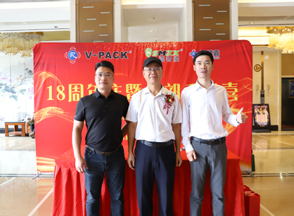 智能包装办公装修找名杰装饰就对了