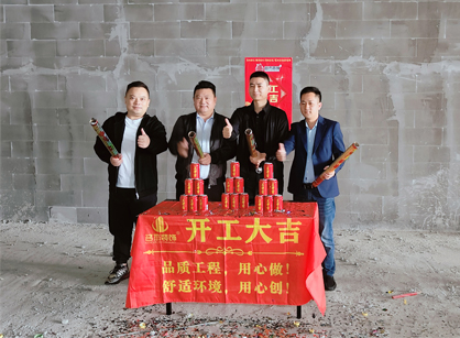 广州机械设备办公空间装修设计就找名杰装饰
