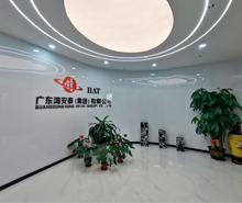 鸿安泰船务定制化办公空间正式启航！