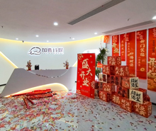 东莞加壹传媒新办公空间圆满交付