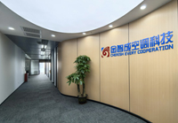 广东金智成空调科技办公室装修项目圆满交付