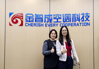 空调科技行业装修找名杰装饰准没错 空调科技行业装修找名杰装饰准没错