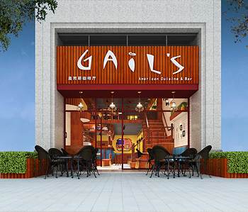 GAIL’S咖啡厅装修设计